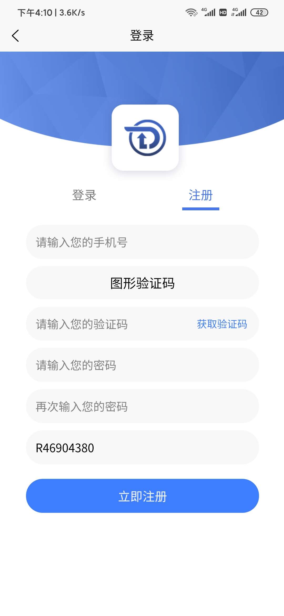 填任務(wù)達(dá)人邀請碼